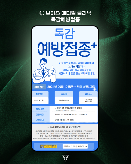 33efebff00c75984b8fa4491ddf99e3a_1728973340_2071.png 33efebff00c75984b8fa4491ddf99e3a_1728973340_2071.png