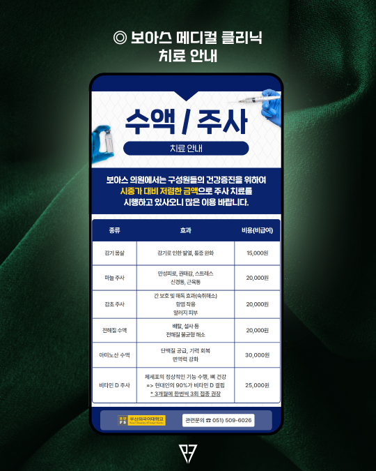 33efebff00c75984b8fa4491ddf99e3a_1728973341_0196.png 33efebff00c75984b8fa4491ddf99e3a_1728973341_0196.png