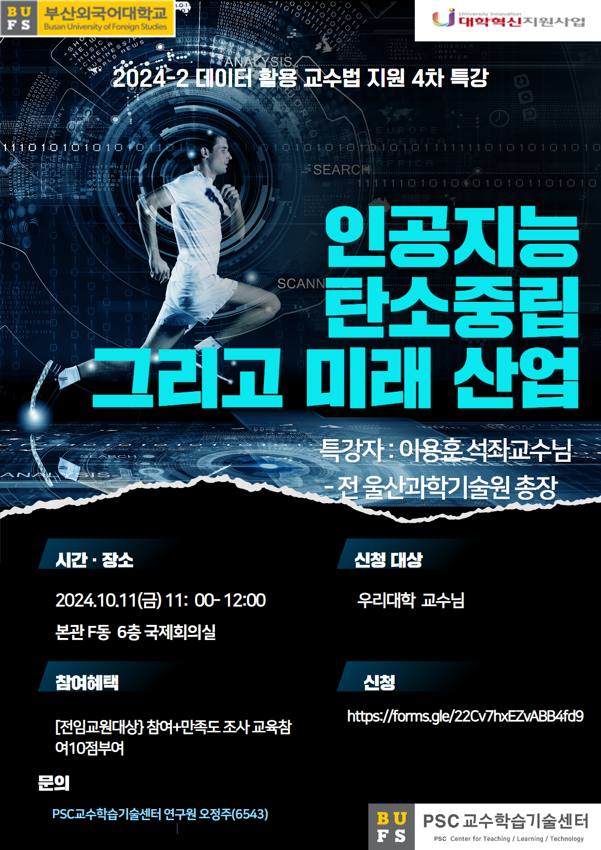 6c4edb3270e6b206d5810cd2fde3e47c_1728347394_1586.png 6c4edb3270e6b206d5810cd2fde3e47c_1728347394_1586.png