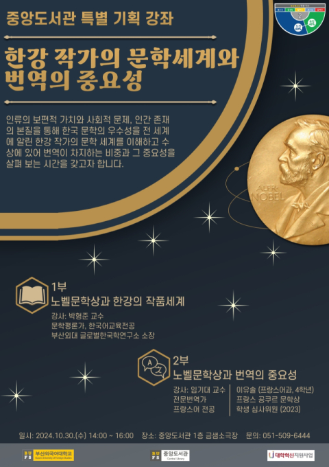 7743461aeeac54d47f73fc66792f1ae6_1730183589_9089.jpg 7743461aeeac54d47f73fc66792f1ae6_1730183589_9089.jpg