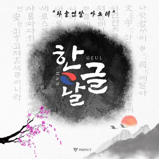 862e6803488e403d34c3c719e242f1d6_1728974247_0631.jpg 862e6803488e403d34c3c719e242f1d6_1728974247_0631.jpg