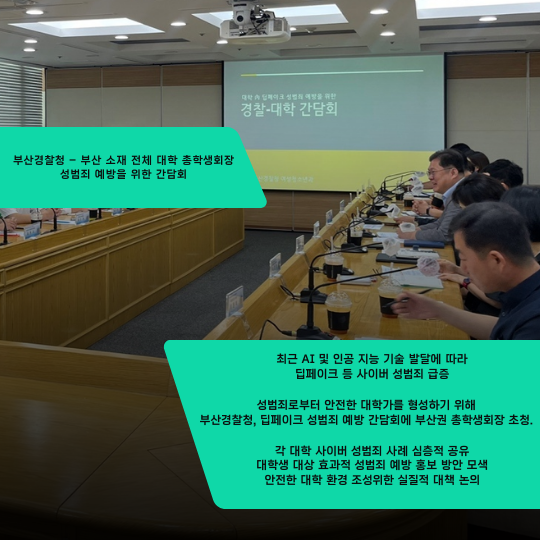 862e6803488e403d34c3c719e242f1d6_1728974437_0065.png 862e6803488e403d34c3c719e242f1d6_1728974437_0065.png