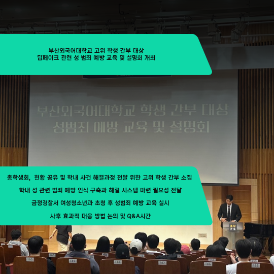 862e6803488e403d34c3c719e242f1d6_1728974438_6315.png 862e6803488e403d34c3c719e242f1d6_1728974438_6315.png