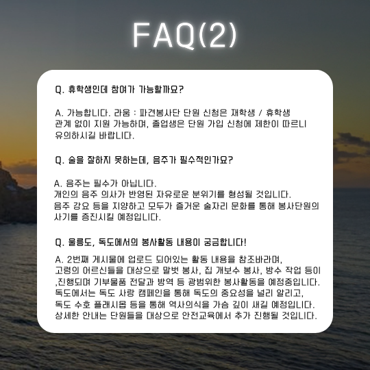 862e6803488e403d34c3c719e242f1d6_1728974937_7872.png 862e6803488e403d34c3c719e242f1d6_1728974937_7872.png