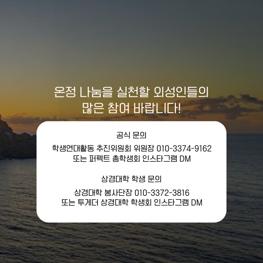 862e6803488e403d34c3c719e242f1d6_1728974941_1496.png 862e6803488e403d34c3c719e242f1d6_1728974941_1496.png