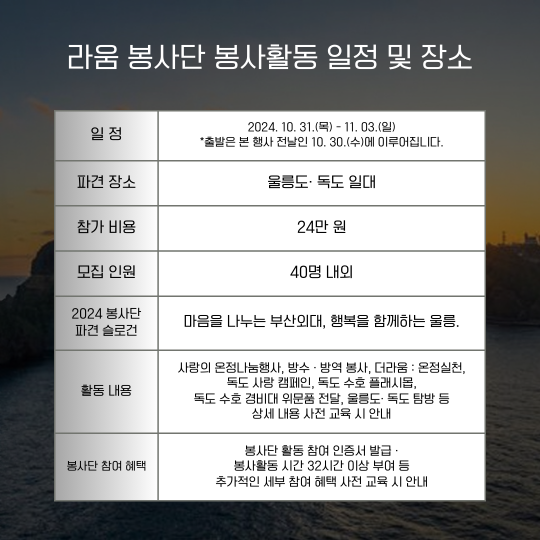 862e6803488e403d34c3c719e242f1d6_1728975084_2714.png 862e6803488e403d34c3c719e242f1d6_1728975084_2714.png