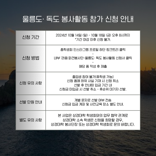 862e6803488e403d34c3c719e242f1d6_1728975085_6616.png 862e6803488e403d34c3c719e242f1d6_1728975085_6616.png