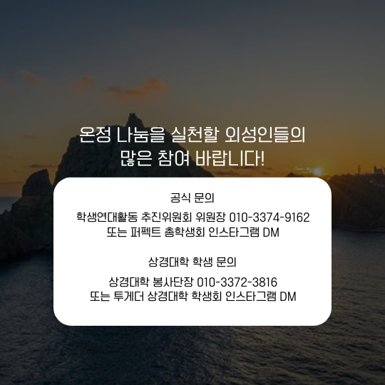 862e6803488e403d34c3c719e242f1d6_1728975089_2448.png 862e6803488e403d34c3c719e242f1d6_1728975089_2448.png