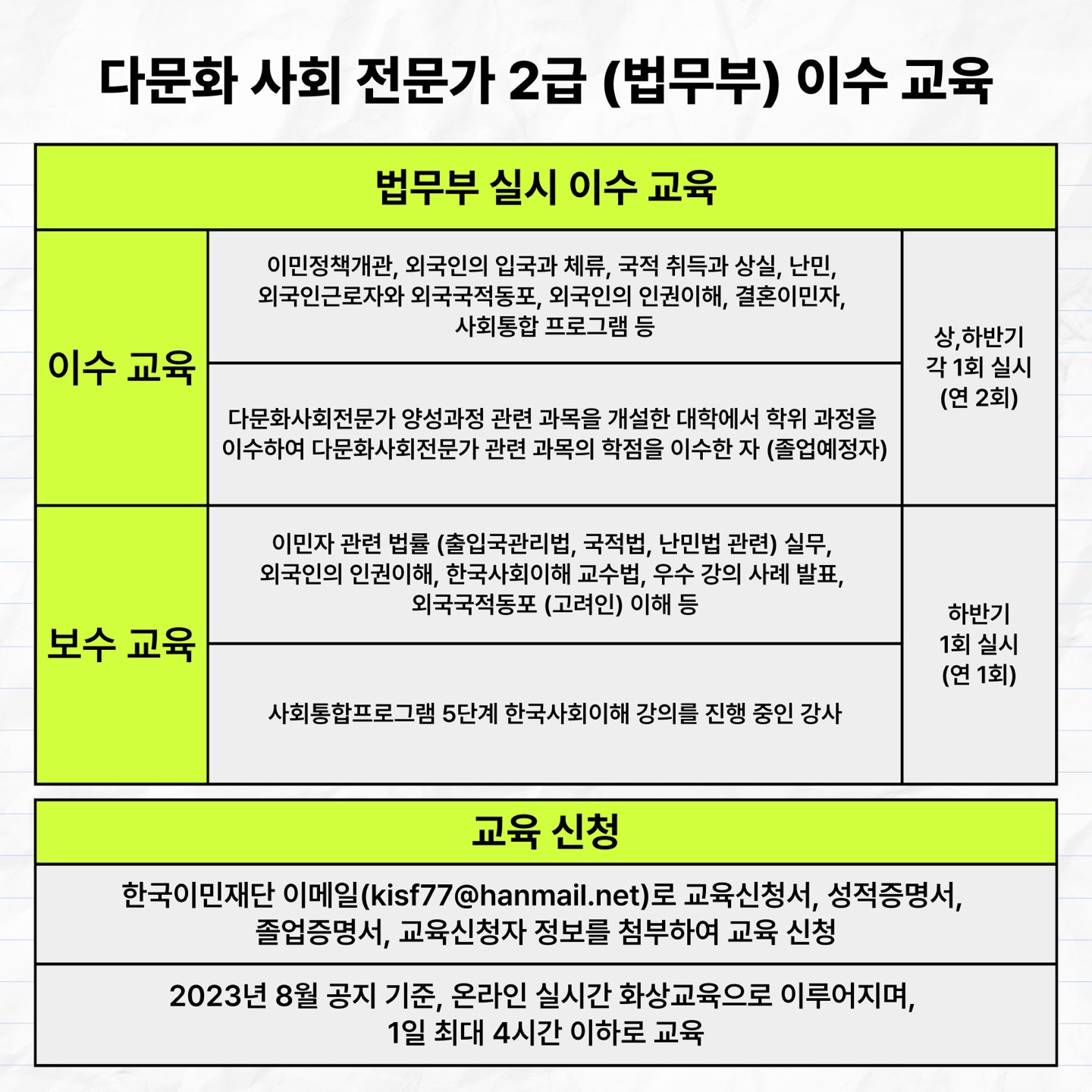 9967e94856548aa27d47a9f436354308_1728025016_5906.jpg 9967e94856548aa27d47a9f436354308_1728025016_5906.jpg