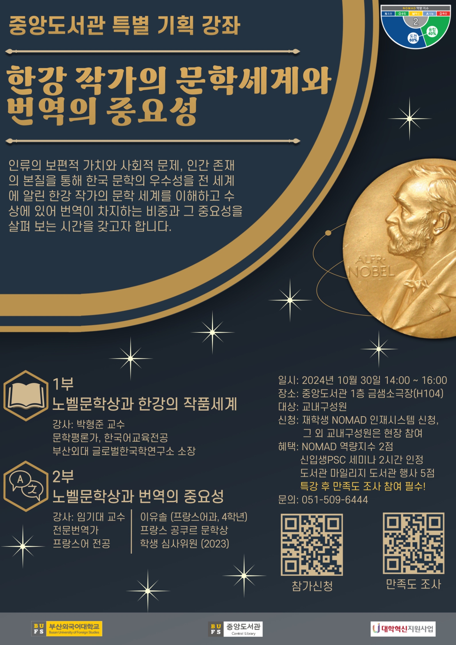 e5ec5426f232a152f4acce40039610b8_1729646085_5903.jpg e5ec5426f232a152f4acce40039610b8_1729646085_5903.jpg