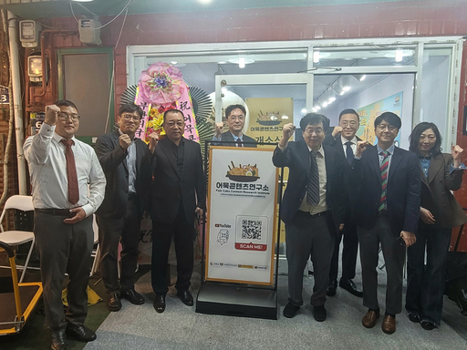 bd1159df01455464b03f2ca9f491a5de_1731997495_6532.jpg bd1159df01455464b03f2ca9f491a5de_1731997495_6532.jpg