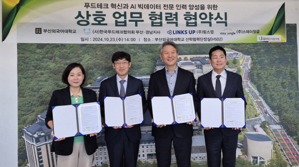 c9e8b8baf906caf34ee5ce2aa287b07b_1730874737_711.jpg c9e8b8baf906caf34ee5ce2aa287b07b_1730874737_711.jpg