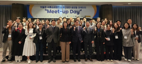 fc79e4c8c1e6a805ef1dc7b7872ed123_1732087895_6886.jpg fc79e4c8c1e6a805ef1dc7b7872ed123_1732087895_6886.jpg