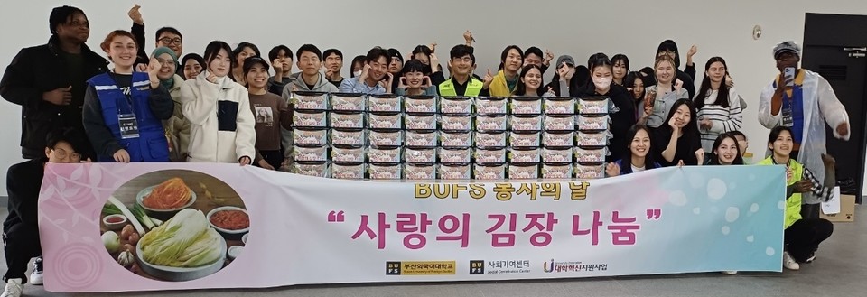 1e50942a61dd37659cae78be3ea27f54_1733206640_3935.jpg 1e50942a61dd37659cae78be3ea27f54_1733206640_3935.jpg