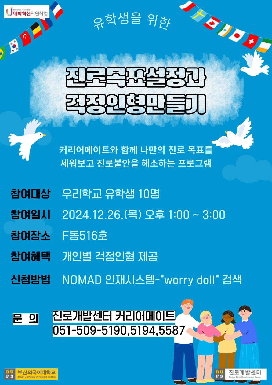 1ff6891d291baa85400a02ce30d84ecc_1733896980_6065.jpg 1ff6891d291baa85400a02ce30d84ecc_1733896980_6065.jpg