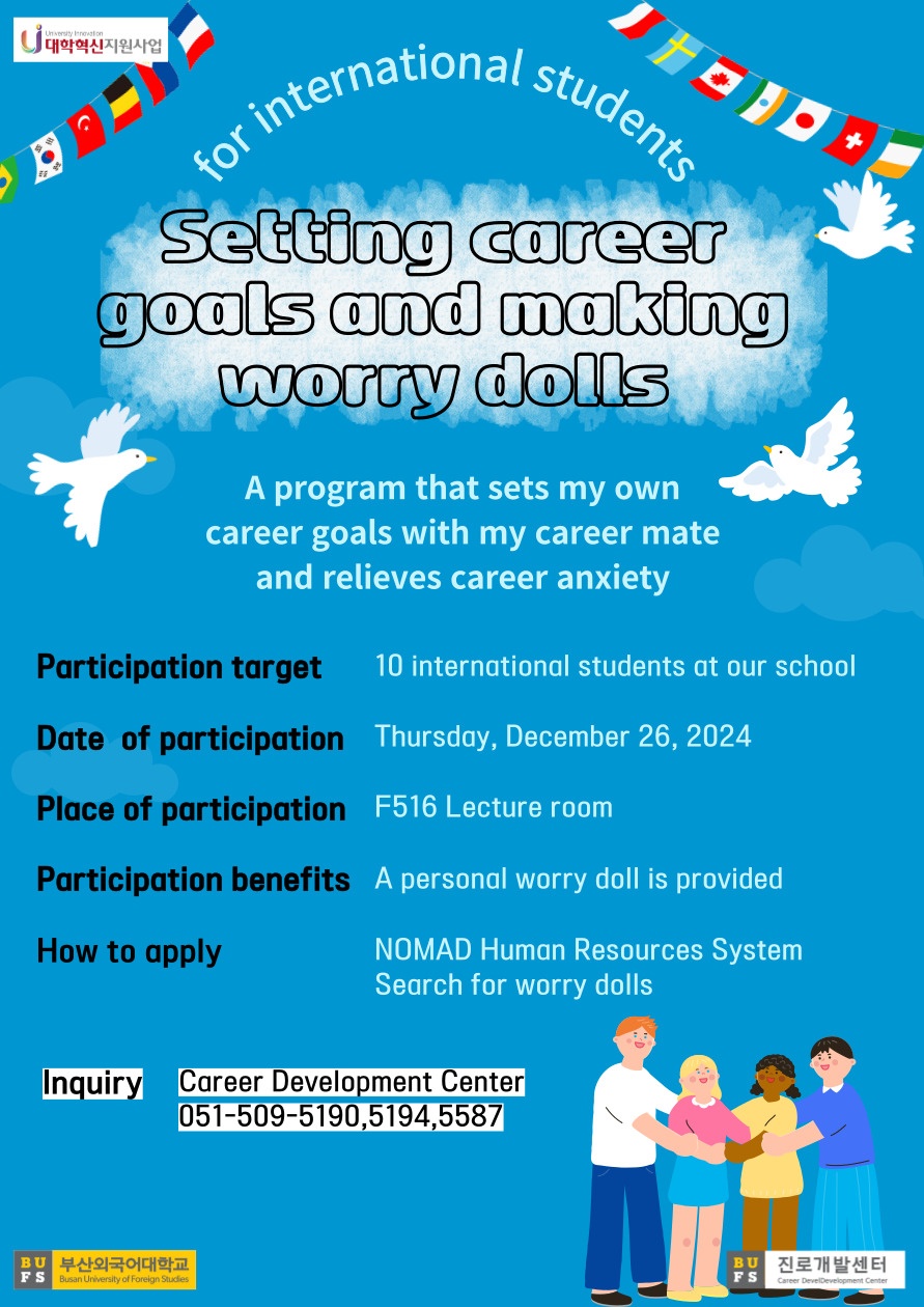 1ff6891d291baa85400a02ce30d84ecc_1733896980_8255.jpg 1ff6891d291baa85400a02ce30d84ecc_1733896980_8255.jpg