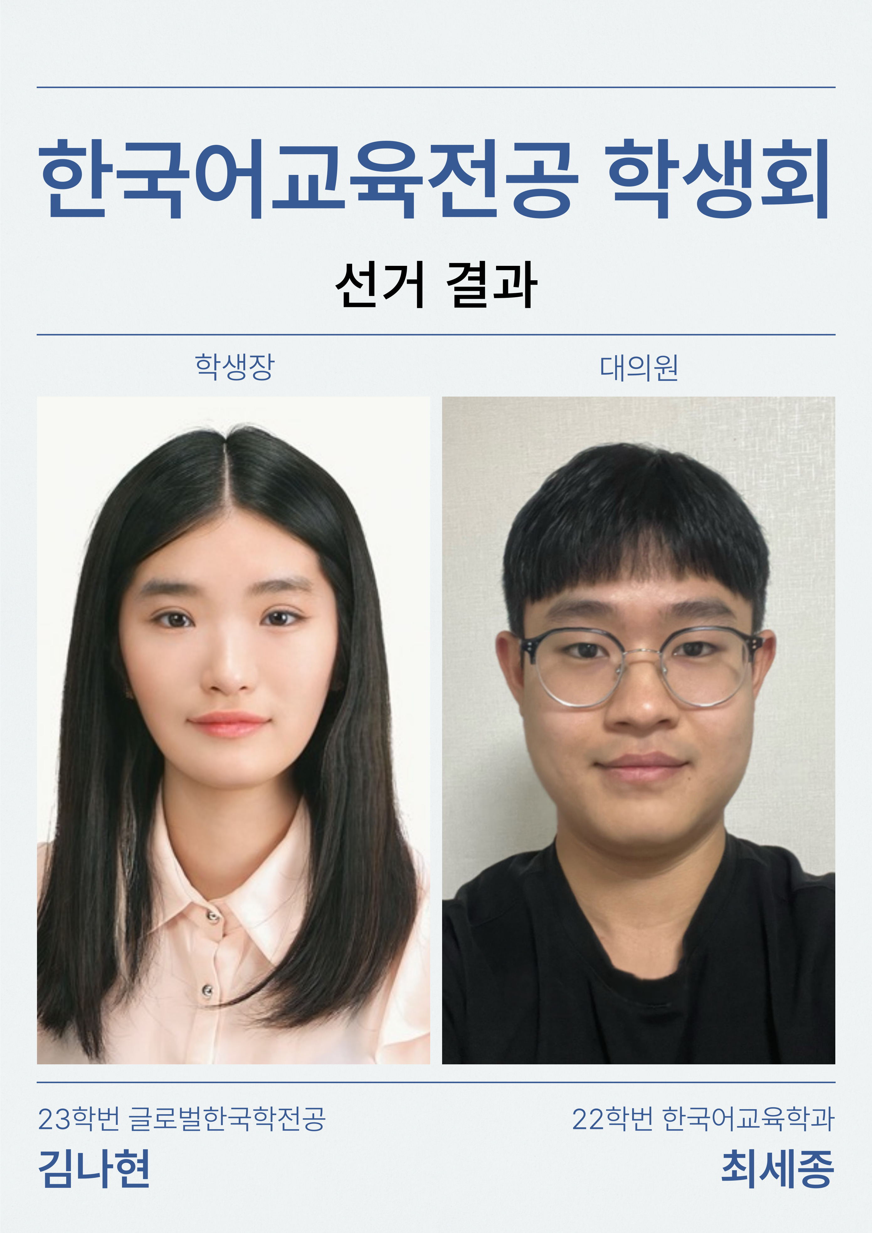 93eb12a11f10616f53e0e34d319c4b5f_1733378332_5424.jpg 93eb12a11f10616f53e0e34d319c4b5f_1733378332_5424.jpg