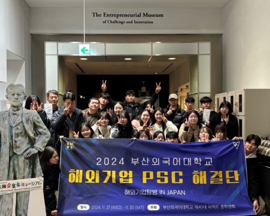 a41fcc2afe9a89bb4531985423b36e41_1733744385_135.jpg a41fcc2afe9a89bb4531985423b36e41_1733744385_135.jpg