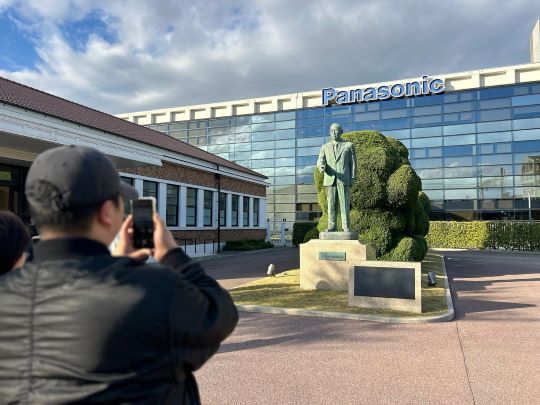 a41fcc2afe9a89bb4531985423b36e41_1733744385_4938.jpg a41fcc2afe9a89bb4531985423b36e41_1733744385_4938.jpg