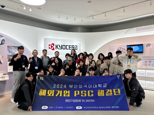 a41fcc2afe9a89bb4531985423b36e41_1733744736_8445.jpg a41fcc2afe9a89bb4531985423b36e41_1733744736_8445.jpg