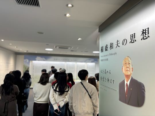 a41fcc2afe9a89bb4531985423b36e41_1733744751_9848.jpg a41fcc2afe9a89bb4531985423b36e41_1733744751_9848.jpg