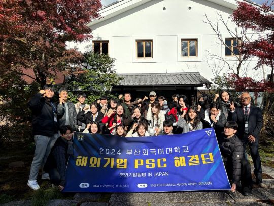 a41fcc2afe9a89bb4531985423b36e41_1733744755_4096.jpg a41fcc2afe9a89bb4531985423b36e41_1733744755_4096.jpg