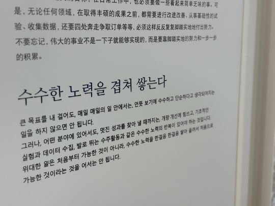 a41fcc2afe9a89bb4531985423b36e41_1733744767_6184.jpg a41fcc2afe9a89bb4531985423b36e41_1733744767_6184.jpg