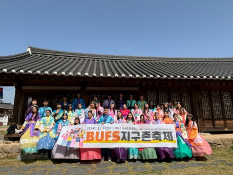 2024-1학기 유학생과 함께하는 경주 문화 체험