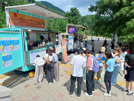 2024-2학기 유학생 웰커밍 데이