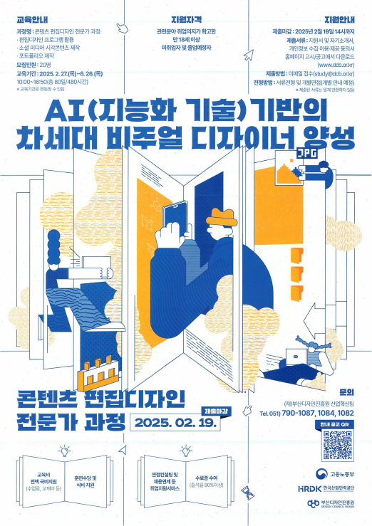 7a896f8f15bf9354387a56301c5b4b56_1738824632_1136.png 7a896f8f15bf9354387a56301c5b4b56_1738824632_1136.png