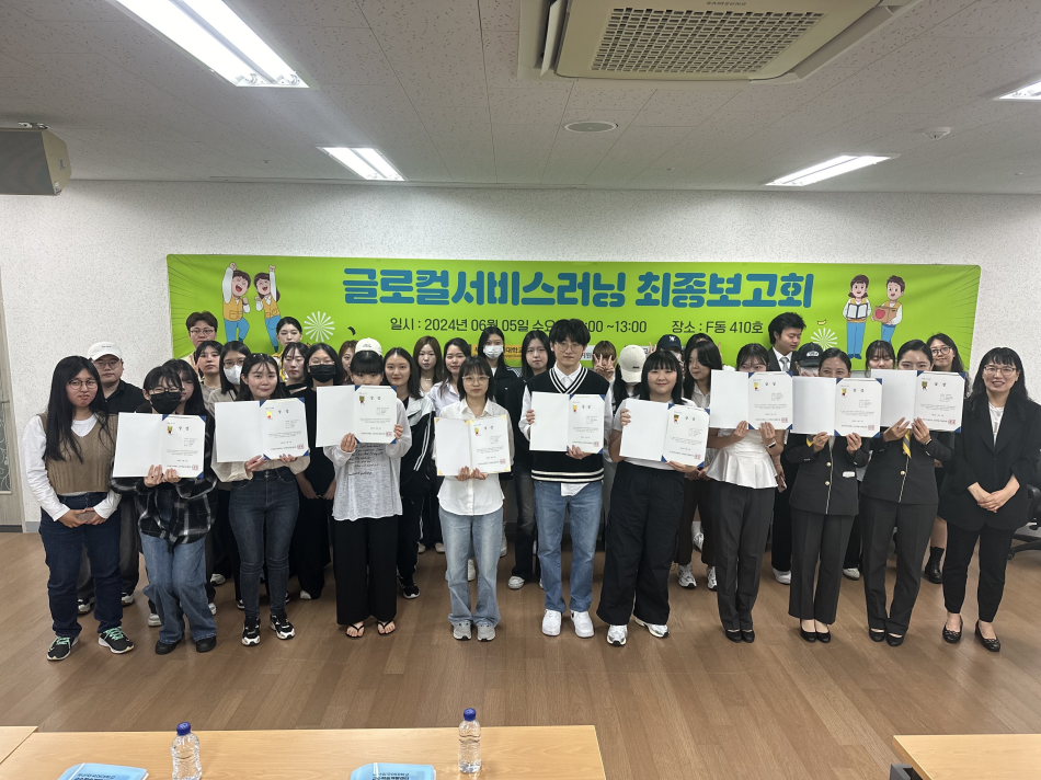 d1ee511b498e4a64a87e788f1d7ccc19_1739165523_546.png d1ee511b498e4a64a87e788f1d7ccc19_1739165523_546.png