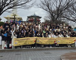 부산외대, 2025년 원어민중국어보조교사(CPIK) 사전연수 운영