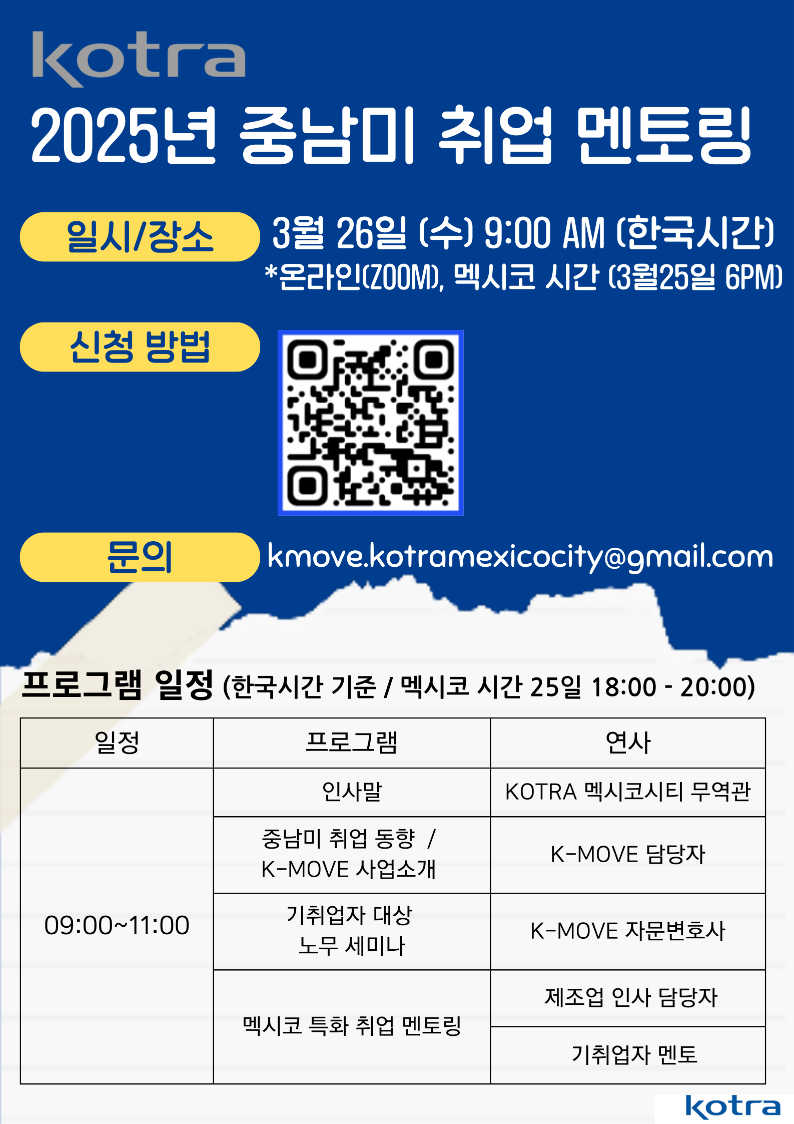 4bc02f168ab3b33279d44da3ad9a1242_1741651499_869.png 4bc02f168ab3b33279d44da3ad9a1242_1741651499_869.png