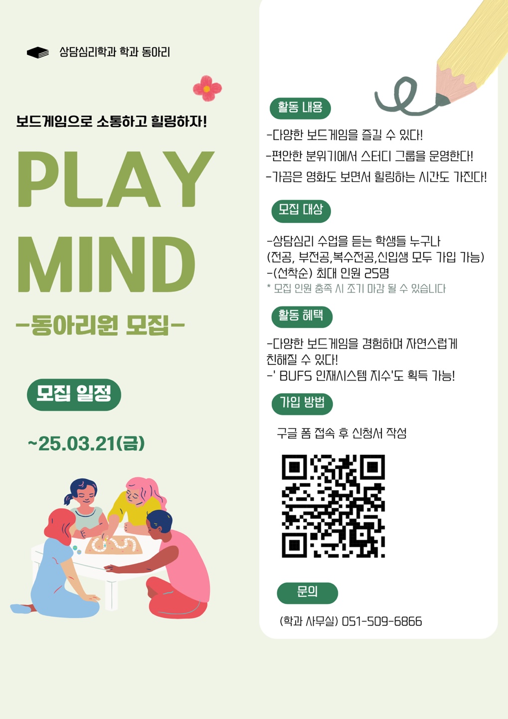 7e62a8f65aa261d862cc1227a195a326_1742264563_8175.jpg 7e62a8f65aa261d862cc1227a195a326_1742264563_8175.jpg