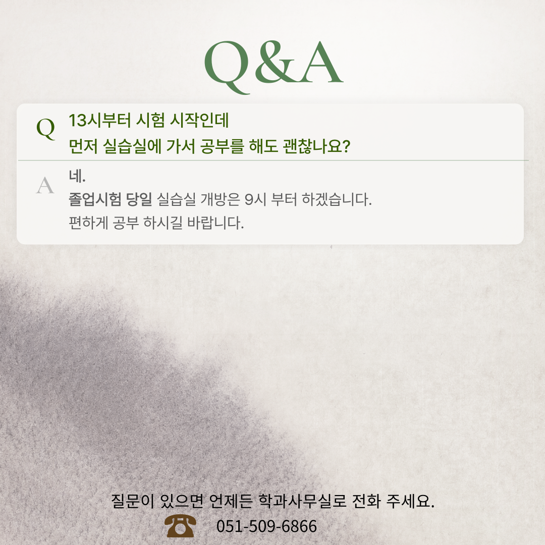 08cfd2025b35890a13b7049502295db5_1744777171_6723.png 08cfd2025b35890a13b7049502295db5_1744777171_6723.png