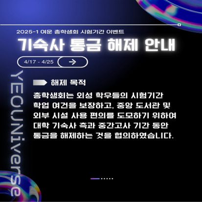 156441699591c633a378953026e1f617_1744883925_9225.jpg 156441699591c633a378953026e1f617_1744883925_9225.jpg