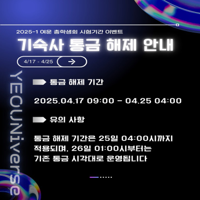 156441699591c633a378953026e1f617_1744883928_2976.jpg 156441699591c633a378953026e1f617_1744883928_2976.jpg