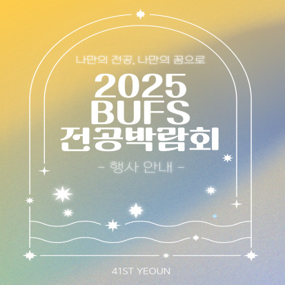 341bfc74ba370d079c100261f1b8c5d4_1745400874_8392.jpg 341bfc74ba370d079c100261f1b8c5d4_1745400874_8392.jpg