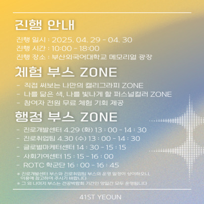 341bfc74ba370d079c100261f1b8c5d4_1745400875_1985.jpg 341bfc74ba370d079c100261f1b8c5d4_1745400875_1985.jpg