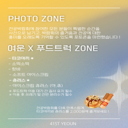 341bfc74ba370d079c100261f1b8c5d4_1745400875_3859.jpg 341bfc74ba370d079c100261f1b8c5d4_1745400875_3859.jpg