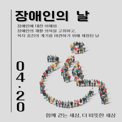 4ae607d1bd50d6d50b10e94460943f1e_1745187771_2621.jpg 4ae607d1bd50d6d50b10e94460943f1e_1745187771_2621.jpg