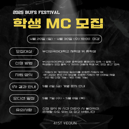 4ae607d1bd50d6d50b10e94460943f1e_1745188008_1974.jpg 4ae607d1bd50d6d50b10e94460943f1e_1745188008_1974.jpg