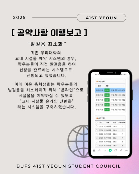 6a876303daccaf2f569cc58dbac5b481_1744648948_8484.jpg 6a876303daccaf2f569cc58dbac5b481_1744648948_8484.jpg