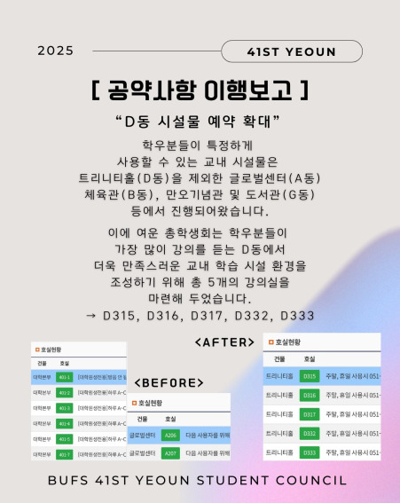 6a876303daccaf2f569cc58dbac5b481_1744648949_4422.jpg 6a876303daccaf2f569cc58dbac5b481_1744648949_4422.jpg