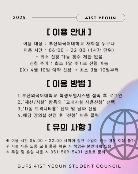 6a876303daccaf2f569cc58dbac5b481_1744648949_8175.jpg 6a876303daccaf2f569cc58dbac5b481_1744648949_8175.jpg