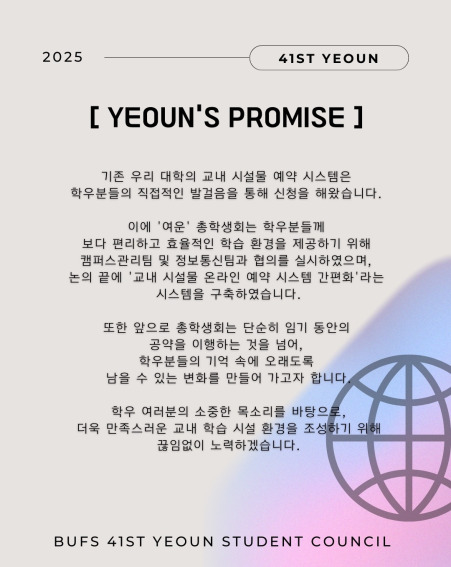 6a876303daccaf2f569cc58dbac5b481_1744648950_1612.jpg 6a876303daccaf2f569cc58dbac5b481_1744648950_1612.jpg