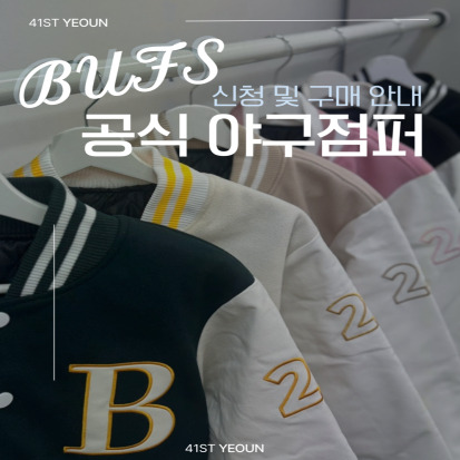 6a876303daccaf2f569cc58dbac5b481_1744653051_7819.jpg 6a876303daccaf2f569cc58dbac5b481_1744653051_7819.jpg