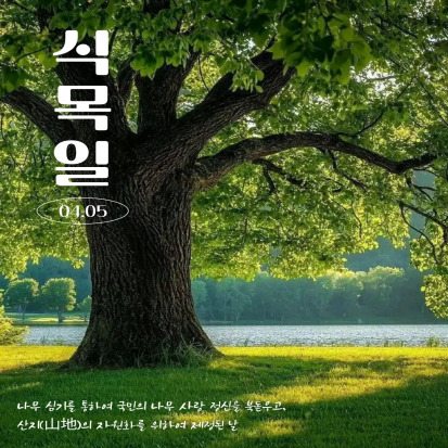 6a876303daccaf2f569cc58dbac5b481_1744653504_9144.jpg 6a876303daccaf2f569cc58dbac5b481_1744653504_9144.jpg