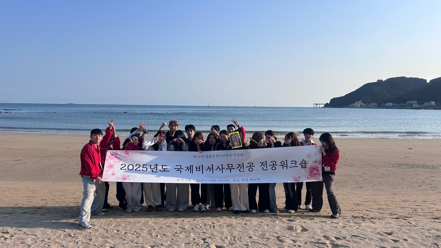 7c2209d68943d6a7ec9ec2d4546201bc_1744092985_7324.jpg 7c2209d68943d6a7ec9ec2d4546201bc_1744092985_7324.jpg