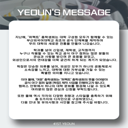 b3ab43dc8feccf044f8be4d700339af9_1744688382_8945.jpg b3ab43dc8feccf044f8be4d700339af9_1744688382_8945.jpg